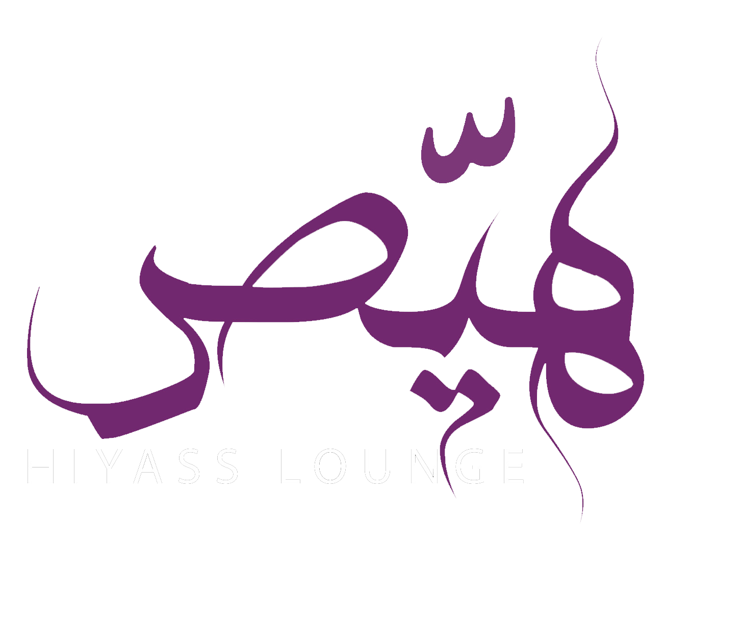 Hiyass Logo